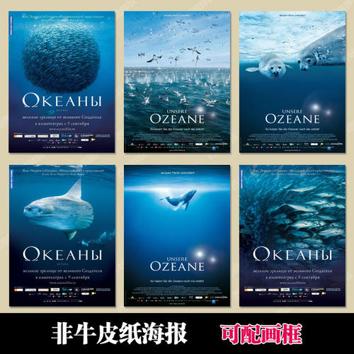 代办圭亚那护照
