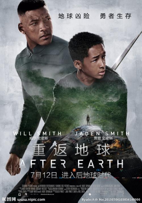 大专文凭哪里有办